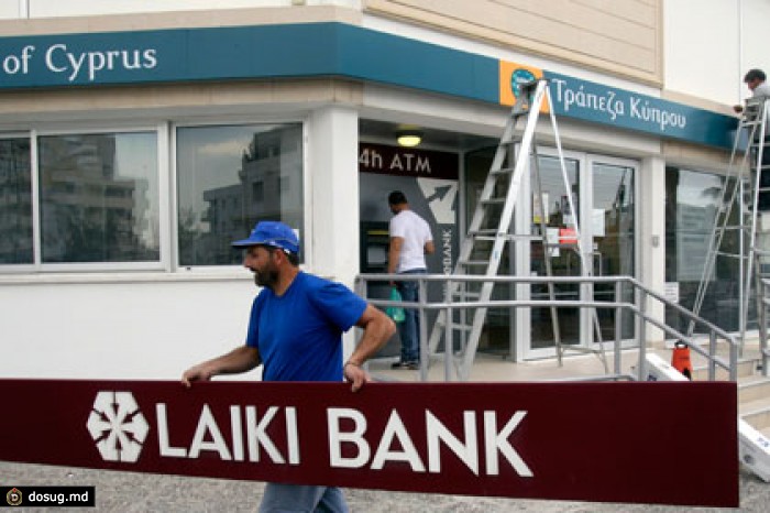 Комитет Госдумы одобрил снижение ставки кредита Кипру