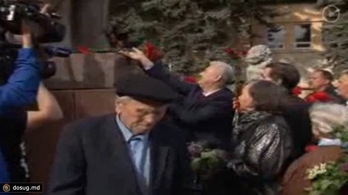 Коммунисты отметили день рождения Ленина