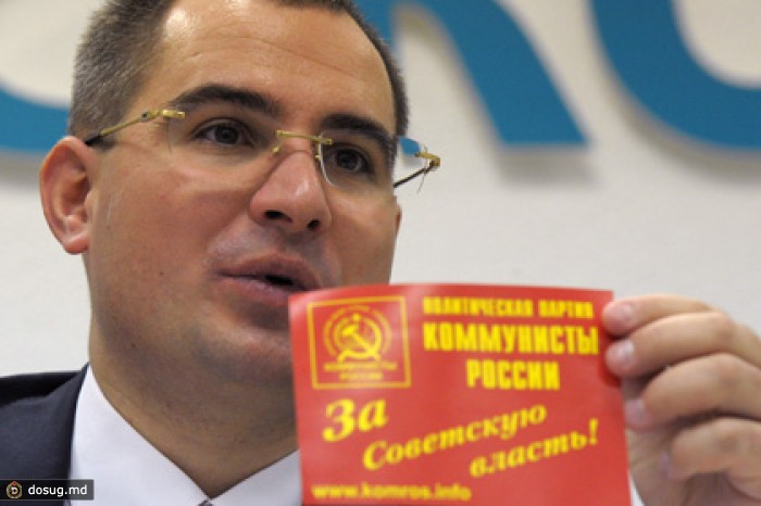Коммунисты предложили организовать «золотые парашюты» для пенсионеров