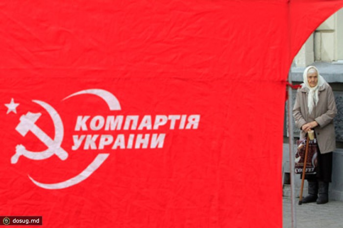 Коммунисты создали антифашистский фронт в Киеве