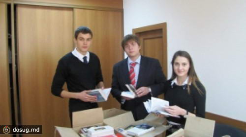 Компания «Orhei-vit» подарила лицею имени А.С. Пушкина книги по внешкольной программе