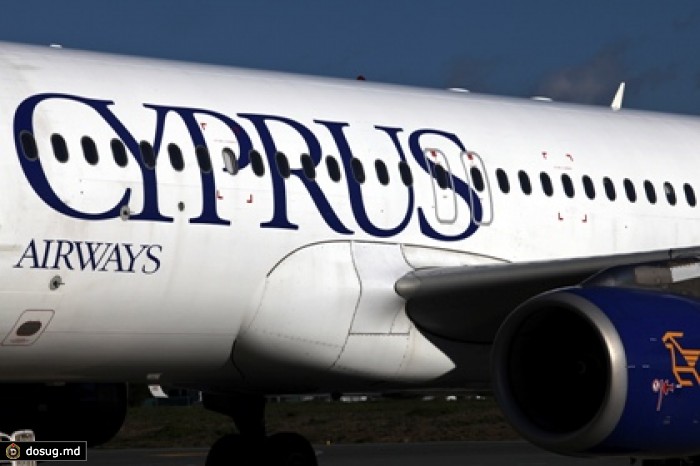 Компания Cyprus Airways прекратит существование из-за решения Еврокомиссии