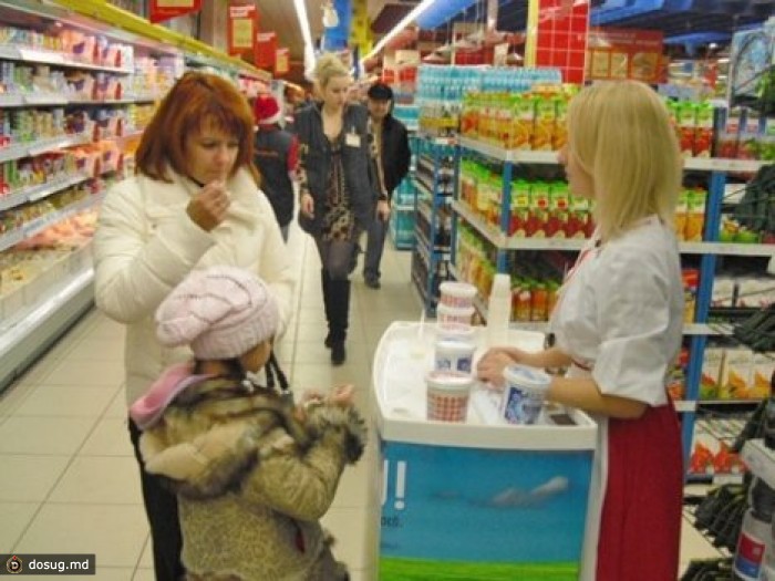 Компания Lapmol подняла цены на свою продукцию