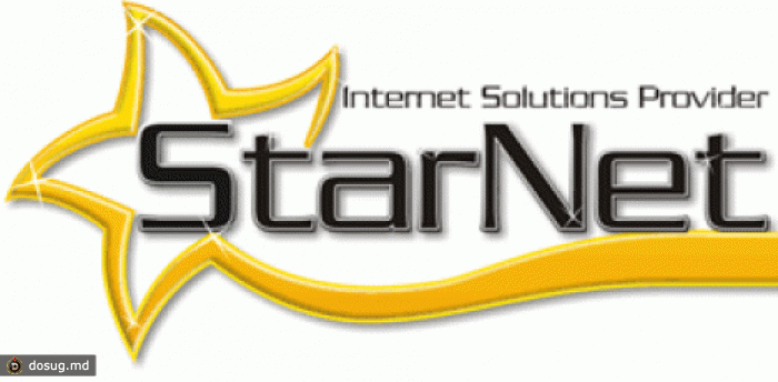 Компания Starnet оштрафована на шесть тысяч леев