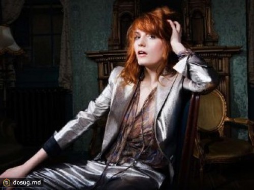 Концерт Florence + The Machine выставили на аукцион