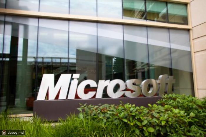 Корпорация Microsoft сократит 18 тысяч сотрудников