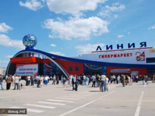 Корпорацию оштрафовали на 60 миллионов рублей за взятку Дудке
