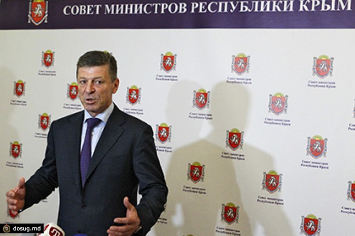 Козак опроверг информацию о выборе компании-строителя моста в Крым