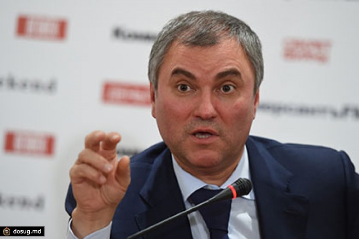 Кремль обсудит с мэрами муниципальную реформу