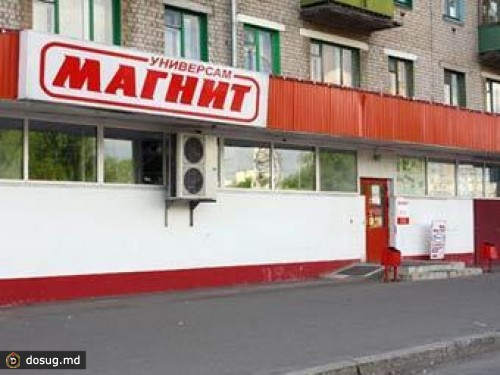 Крупнейшая продуктовая сеть России откроет до 800 магазинов за год