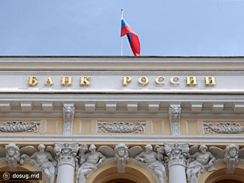 Крупнейшие банки снизили максимальные ставки по вкладам