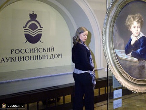 Крупнейший продавец госимущества оказался в частных руках