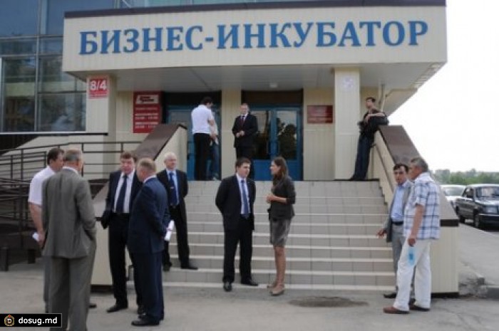 Крупнейший в Молдове бизнес-инкубатор открылся в Ниспоренах