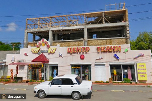 Крымский магазин избежал наказания за продажу кошачьих шкур