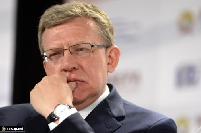 Кудрин исключил возможность дефолта России