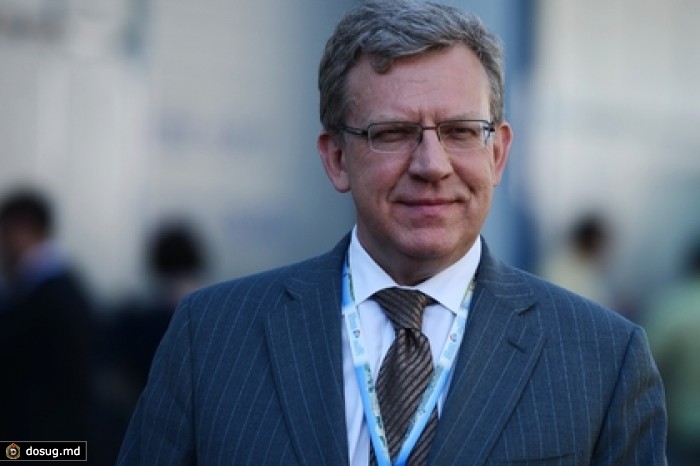 Кудрин констатировал готовность России к улучшению инвестклимата