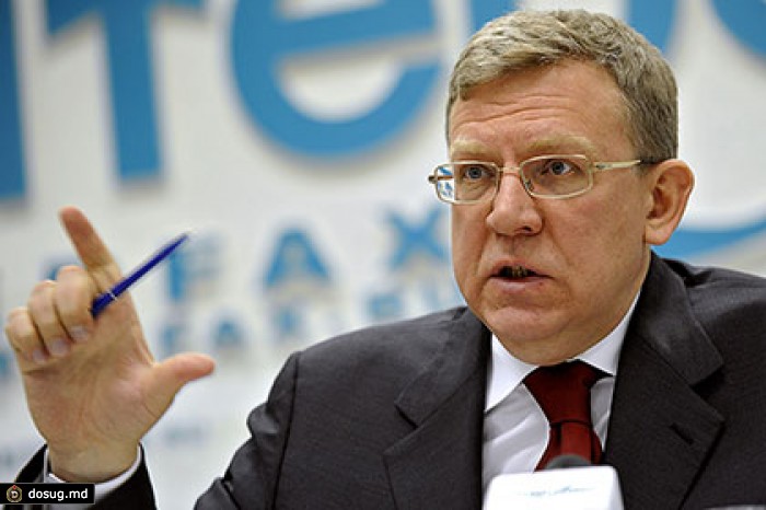 Кудрин поддержал решение ЦБ повысить ключевую ставку