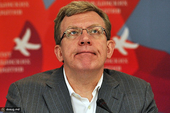 Кудрин предрек российской экономике нулевой рост