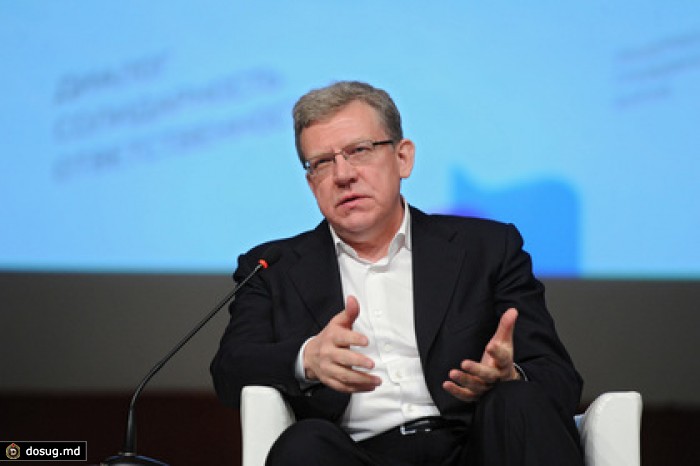 Кудрин предсказал дальнейшее ослабление рубля