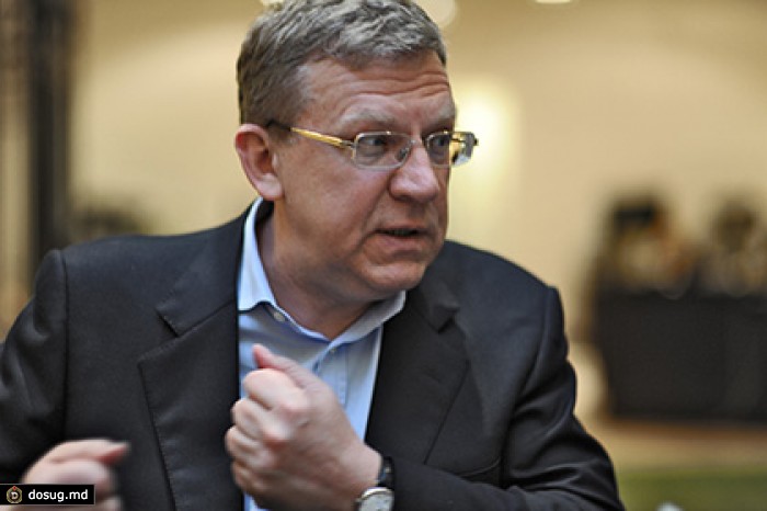 Кудрин призвал отказаться от бивалютного коридора
