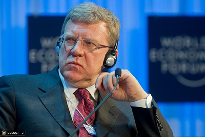 Кудрин раскритиковал идею увеличить инвестиции за счет ФНБ