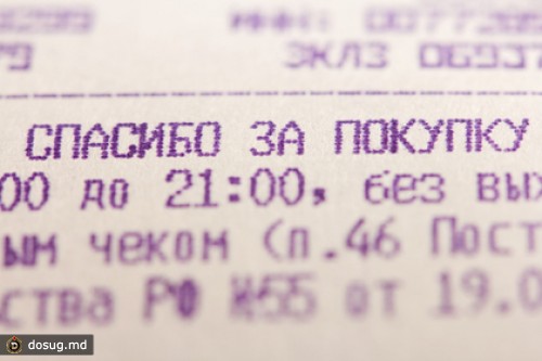 Курьеров интернет-магазинов обязали обзавестись кассовыми аппаратами