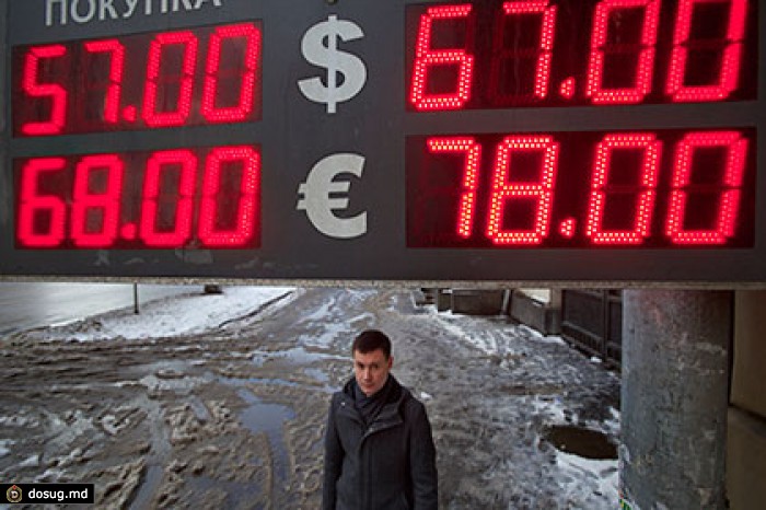 Курс доллара превысил 65 рублей