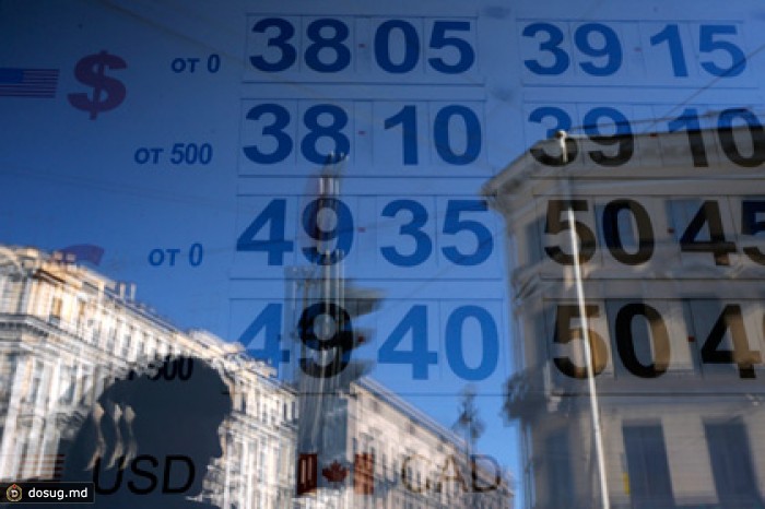 Курс доллара впервые в истории превысил 39 рублей