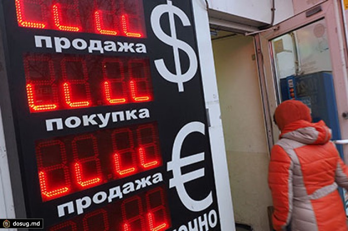 Курс евро вырос на два рубля
