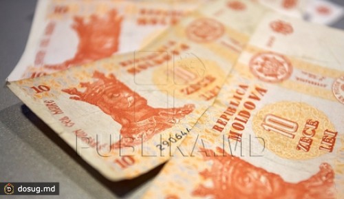 Курс валют: лей немного прибавил в весе