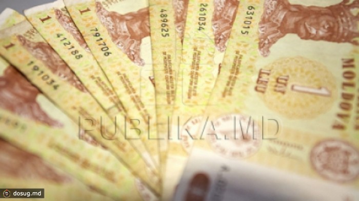 Курс валют: молдавский лей вновь сдает позиции