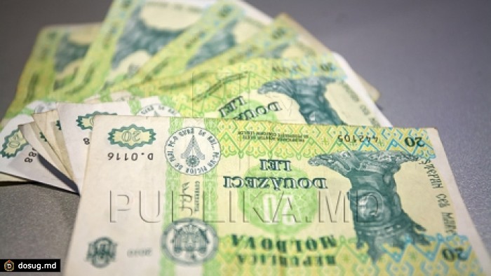 Курс валют: лей теряет вес по сравнению с евро