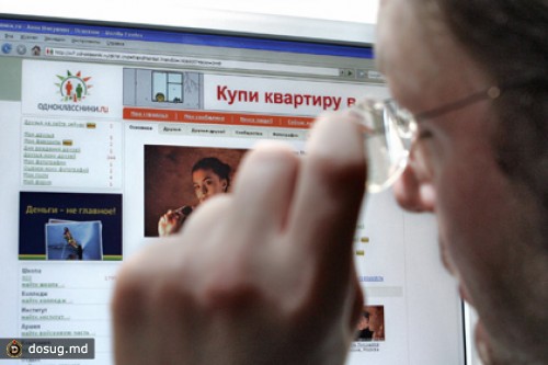 ЛДПР предложила запретить СМИ использовать информацию из соцсетей без согласия пользователей