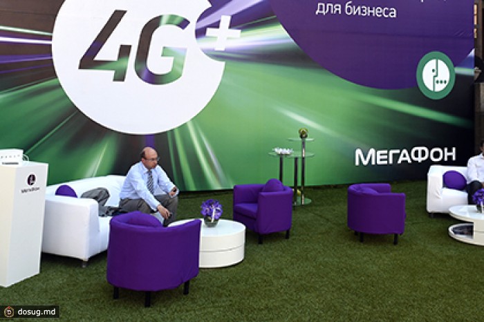LTE-роуминг в Бразилии открыл второй российский сотовый оператор