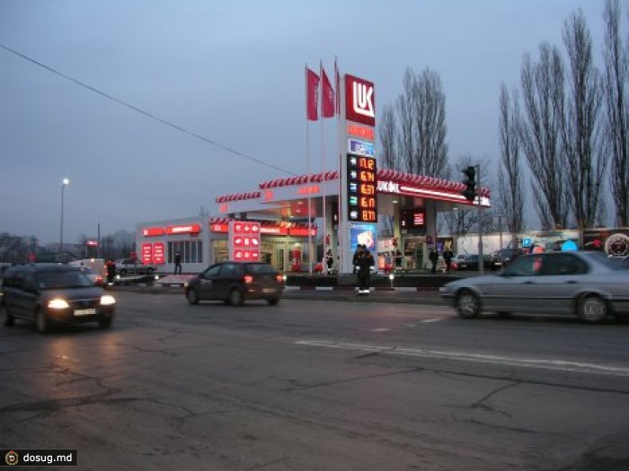 LUKOIL-Moldova считает недоразумением сообщения НАРЭ о возможном отзыве лицензии