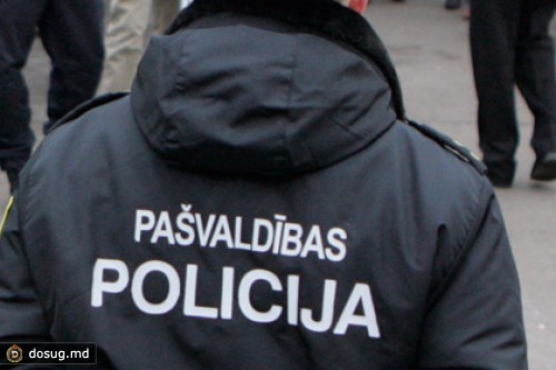 Латвийская полиция выдвинула ультиматум правительству