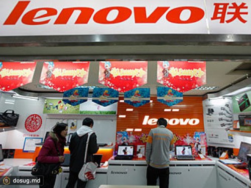 Lenovo откроет завод в США