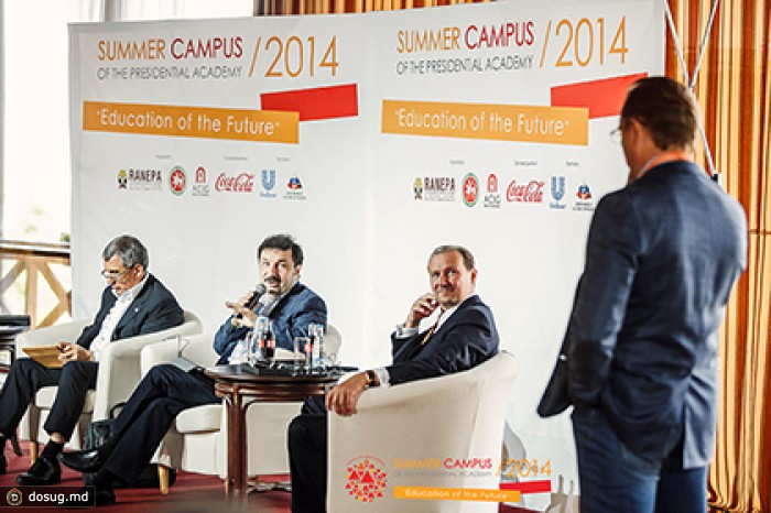 Летний кампус президентской академии открылся под Казанью