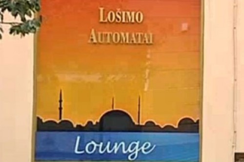 Литовских мусульман оскорбил силуэт мечети в окне казино