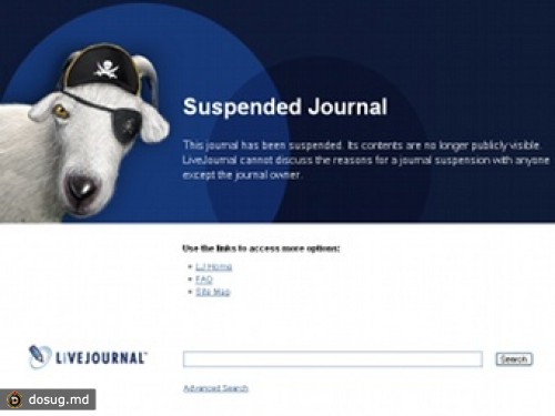 LiveJournal объяснил блокировку пропутинских блогов