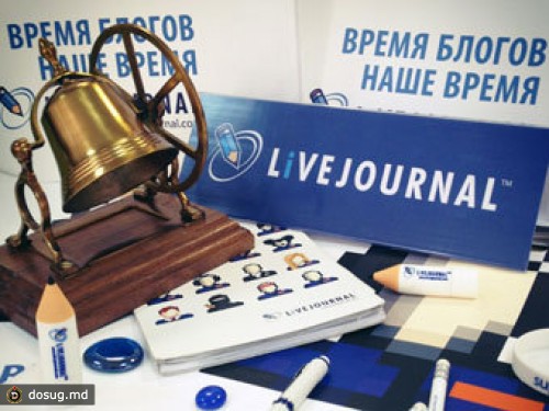 LiveJournal перезапустит выборы блогера года