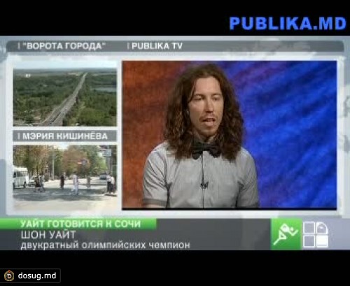Лучший сноубордист мира хочет завоевать золото в Сочи
