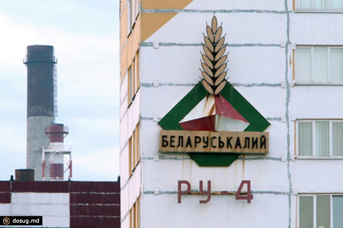 Лукашенко сменил гендиректора «Беларуськалия»