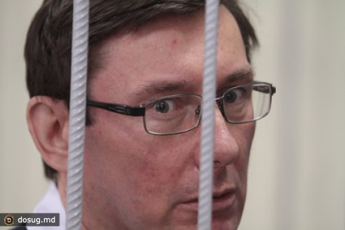 Луценко решил устроить в колонии рок-концерт