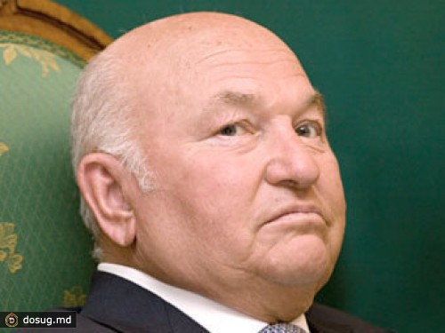 Лужков решил заняться нефтехимией
