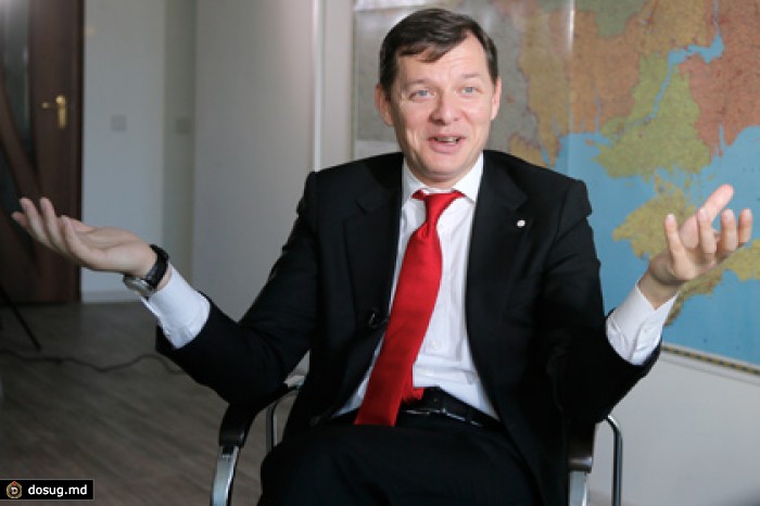 Ляшко объяснил выходки однопартийцев началом весны