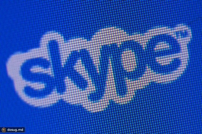 Люксембург проверит Skype на предмет сотрудничества с АНБ