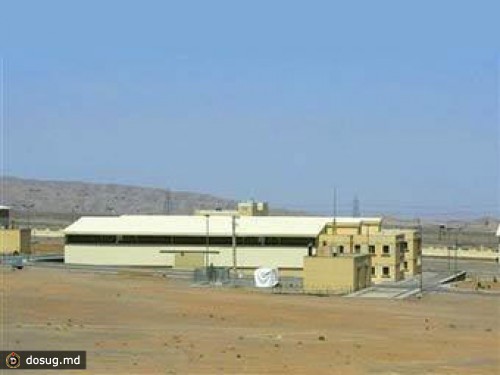 МАГАТЭ создала спецгруппу для контроля ядерной программы Ирана