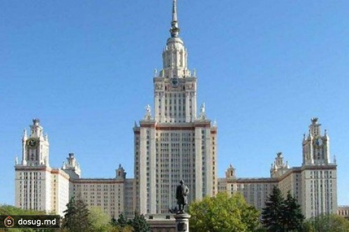 МГУ попал в репутационный рейтинг THE