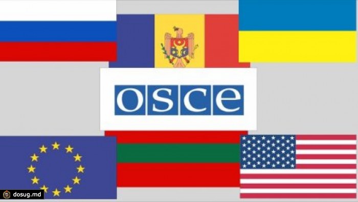 МИД России о паузе на переговорах в формате "5+2"